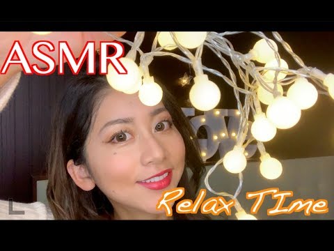 【ASMR】【音フェチ】Relax Time