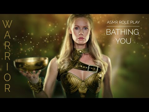 ASMR | AMAZONIAN WARRIOR ROLE PLAY | Bathing You  | The Amazons Wonder Woman  | Isabel imagination