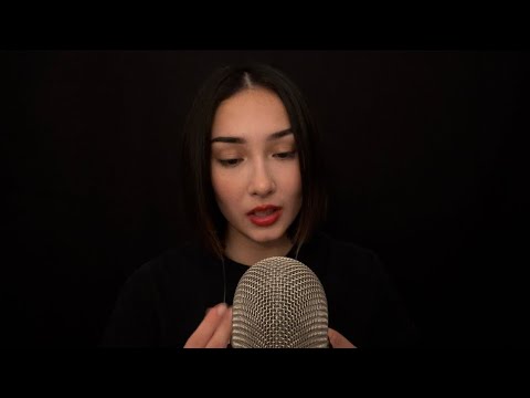 ASMR mouth sounds for your sleep 💤