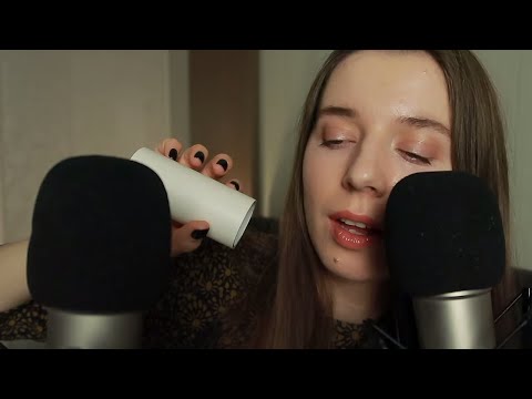 ASMR STICKY TAPPING. VERY CLOSE TO MIC WHISPERING FROM EAR TO EAR. INAUDIBLE/UNINTELLIGIBLE.