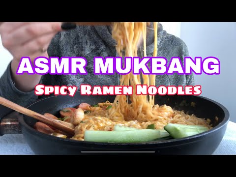 #ASMR MUKBANG - RAMEN NOODLES, big bites! #mukbang #ramen