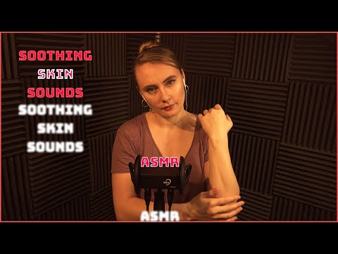 Soothing Skin Sounds ASMR - Sage's Lotion ASMR Rubbing Sounds For Sensations and Tingles! Love You
