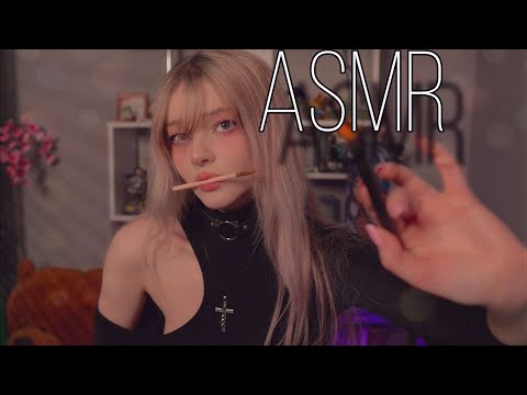 АСМР | Сделаю Тебе Макияж | ASMR Makeup