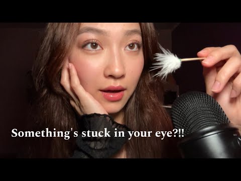 ASMR Something’s Stuck in your EYE ?!!👁️ 👁️ Relaxing Eye Cleaning