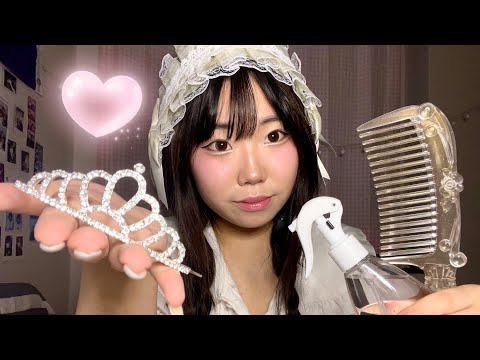 ASMR| Maid styles your royal hair roleplay🎀 (real camera touching)