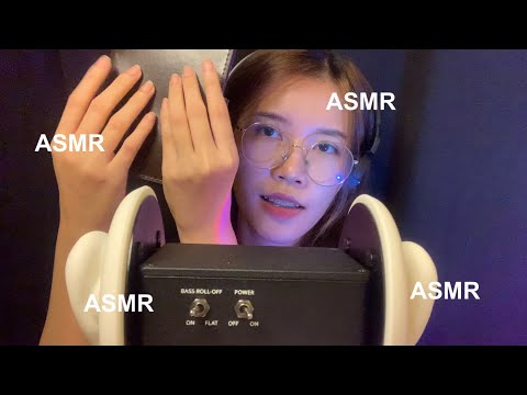 ASMR Thai Whisper / Skincare / ขายของ