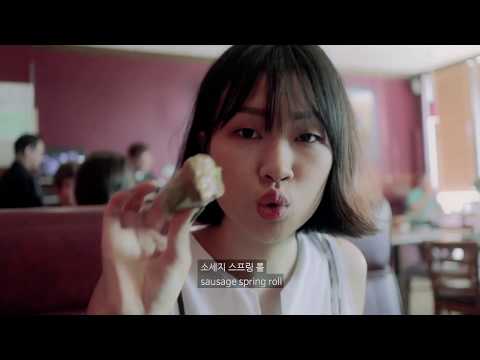 [EngSub] 새우쌀국수 푸드어드벤처 Shrimp Pho Food Adventure