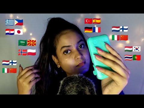 ASMR *Fashion* in 25+ Different Languages with Tingly Mouth Sounds