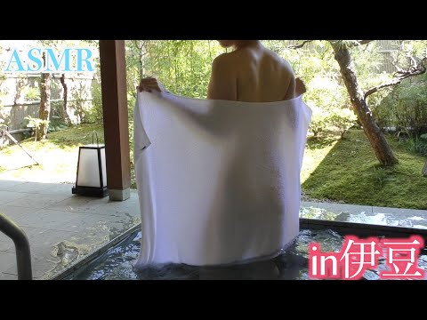 【男性向け/ASMR】露天風呂と自然の音【温泉大好き女子】