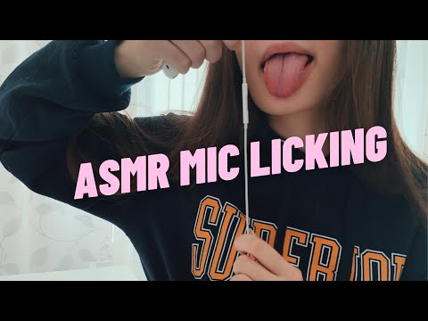 👅АСМР ЛИКИНГ МИКРО ОТ АЙФОНА | ASMR MIC LICKING 👅