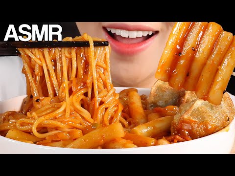 ASMR Tteokbokki with Chewy Noodles JJOLBOKKI Eating Sounds Mukbang 쫄볶이 먹방