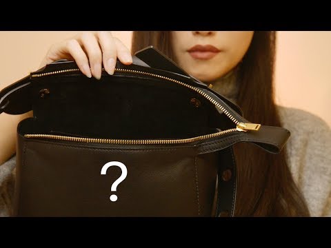ASMR What's In My Bag (No Talking)