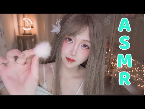 ASMR Chill and Casual 💗 Visual Triggers 100% Tingles