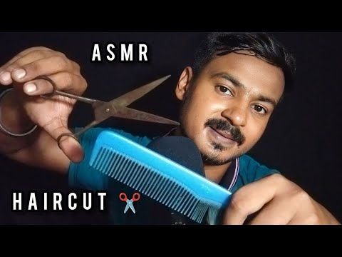 ASMR Haircut ✂️