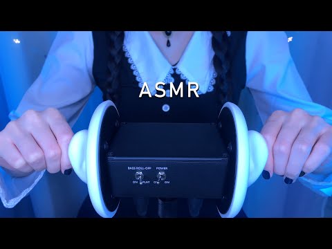 ASMR Tingly Ear Massage & Cleaning Triggers for Sleep 😪 face, visual, layered sounds / 耳マッサージ