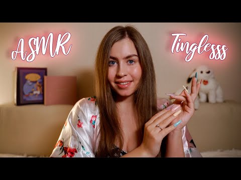 [ASMR] Fall Asleep 😴 With Tingly Sounds Of Hands And Nails
