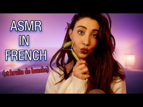 ASMR IN FRENCH | Je prends soin de ton visage avec bruits de bouche | Asmr en français