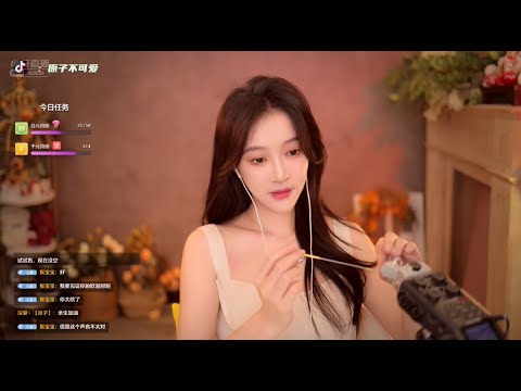 ASMR Ear Cleaning & Licking | YuanZi原子