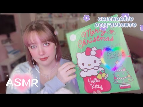 ASMR Apriamo il calendario dell'avvento di HELLO KITTY | Tapping , Unboxing , Tingles