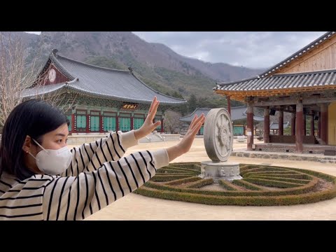 ASMR KOREA 🇰🇷 TEMPLE (Public) /Tapping , Scratching , Mouth sounds👄