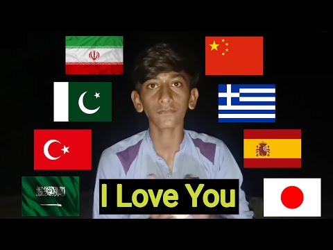 ASMR Whispering "I Love You" in 10 Different Languages