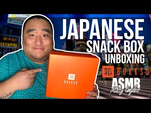 [ASMR] Japanese Snack Unboxing | MattyTingles