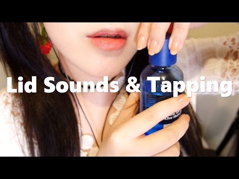 ASMR 10 Lid Sounds & Tapping to Help you Sleep 탭핑과 뚜껑