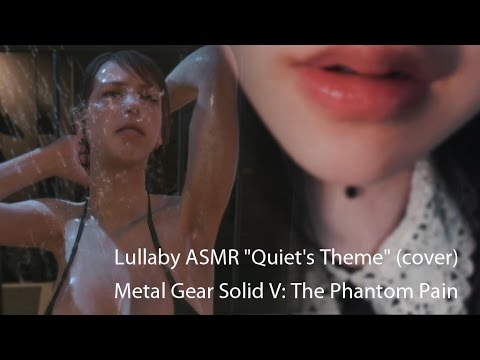 Lullaby ASMR "Quiet's Theme" Metal Gear Solid V: The Phantom Pain 메탈기어솔리드5 콰이어트의 테마