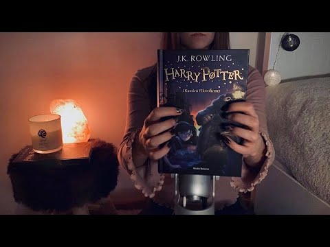 ASMR po polsku 🌙 Czytam Ci do snu podczas deszczu/Harry Potter 🔮(Polish Whispers, Rain Sounds)