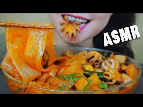 ASMR EXTRA WIDE GLASS NOODLES WITH OCTOPUS , CHEWY CRUNCHY EATING SOUNDS | LINH-ASMR