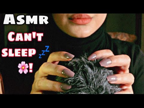 Asmr| Can't Sleep?!💗🎧-اصوات تساعدك تنام (اتحداك ما تنام بسهولة)