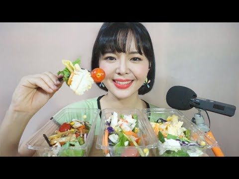 [한국어 ASMR] 샐러드 3종 골라먹기ㅣ아삭아삭 야채 이팅사운드 Salad Eating Sounds