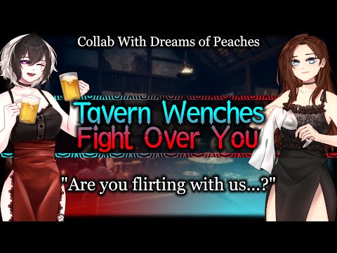 Tavern Wenches Fight Over Your Attention [Possessive] [Flirty] | Medieval ASMR Roleplay /FF4A/