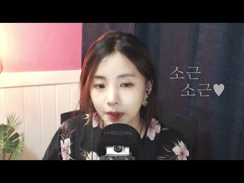 [한국어ASMR] "재워줄까?"속삭임whisper /핸드마사지/휴족시간/꾸덕한 얼굴팩