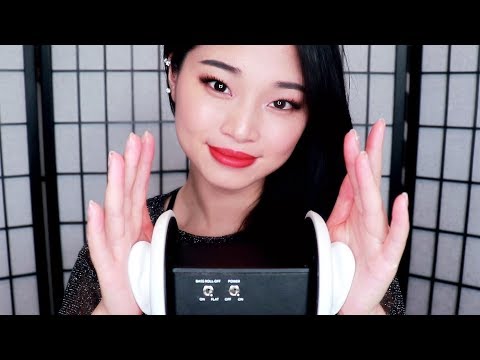 ASMR ~ Lotion Ear Massage and Cupping (No Talking)