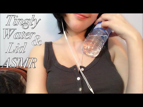 ASMR Lid & Water Sounds! Very Tingly ❤️