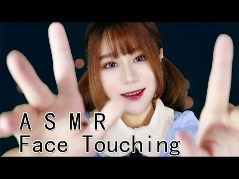 ASMR Face Touching Relaxing Sleep Treatment Hand Movements Brushing Whisper