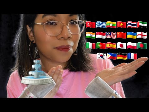 ASMR FOUNTAIN IN DIFFERENT LANGUAGES (Soft Speaking & Water Sounds) ⛲💧