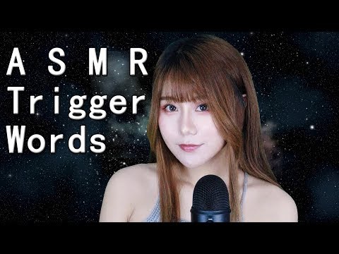 ASMR Trigger Words Tingles Sleepy Whisper