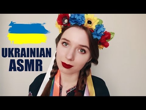 ASMR Relaxing Whispers in Ukrainian. Close up Whispering for Sleep and Tingles.