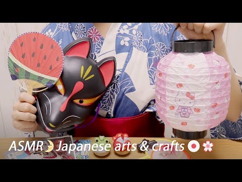 [Japanese ASMR] Japanese arts & crafts / 1 Hour ASMR Sounds / Whispering