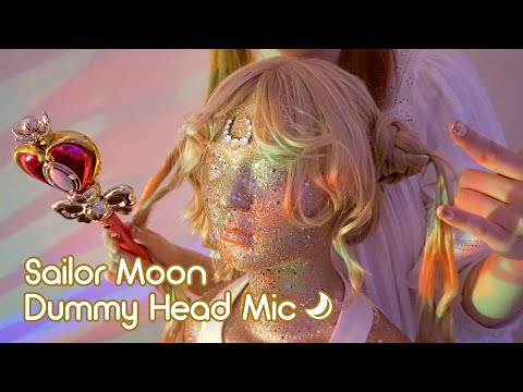 ASMR Tapping & Scratching Sailor Moon Dummy Head Mic🌙umbrella, earmuffs, hair brushing
