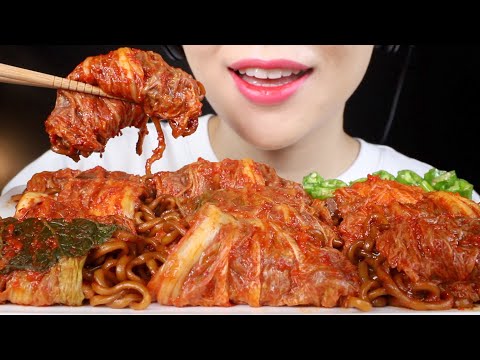 ASMR Spicy Kimchi Wrapped Instant Black Bean Noodles | Chapagetti | 짜파게티 | Eating Sounds Mukbang