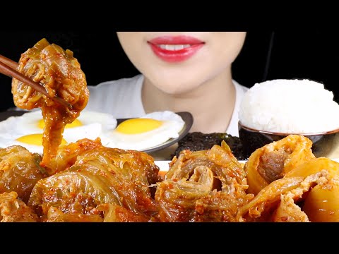 ASMR Braised Kimchi Wrapped Pork Belly | Kimchi-Jjim | Korean Home Meal | Eating Sounds Mukbang