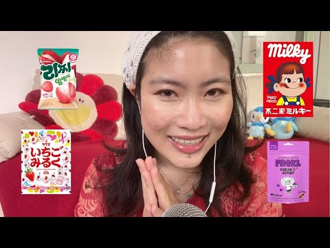 ASMR Trying Korean and Japanese Candies 🍭 YUM
