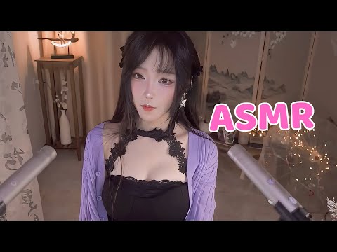 ASMR Cute Girl with Mouth Sound Massage Ear For Men