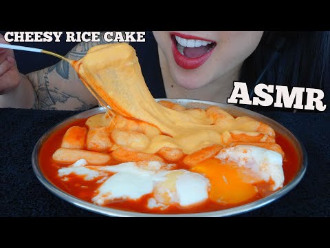ASMR CHEESY RICE CAKE WITH CHEESE SAUCE (SOFT CHEWY EATING SOUNDS) NO TALKING | SAS-ASMR
