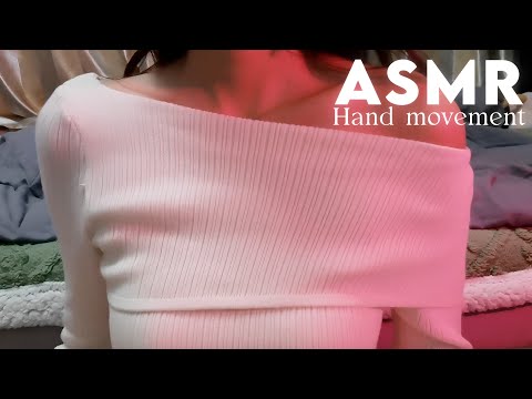 ASMR Hand Movements (Percussion & Nail Tapping)🤗