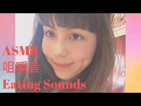 [Japanese ASMR/音フェチ] ライチを剥いて食べる音＋雑談 Peeling&Eating Lychees+ chatting!