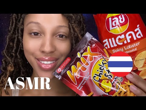 ASMR AMERICAN TRIES THAILAND SNACKS | Eating Sounds ft Try Treats